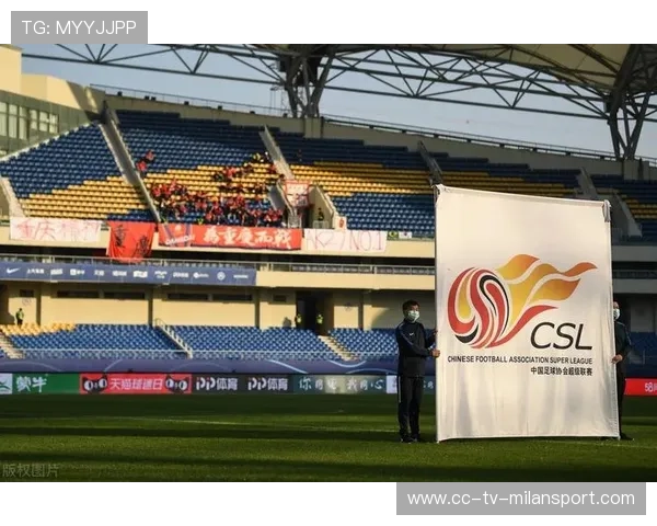 中超俱乐部社区活动拉近与城市居民距离