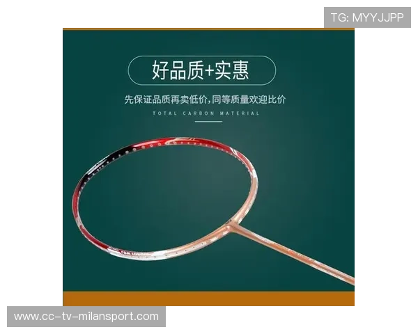 羽毛球运动赛事品牌升级策略与实施指南 羽毛球运动赛事品牌升级策略与实施指南