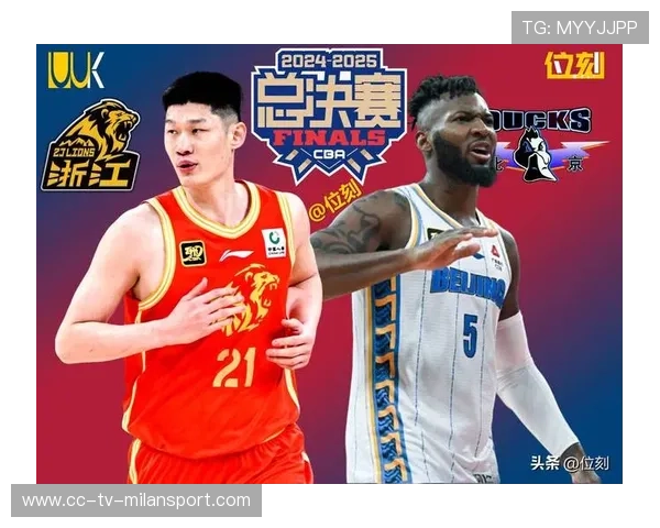 CBA北京后场封盖转为快攻稳稳拿下三分，展现无与伦比的篮球智慧