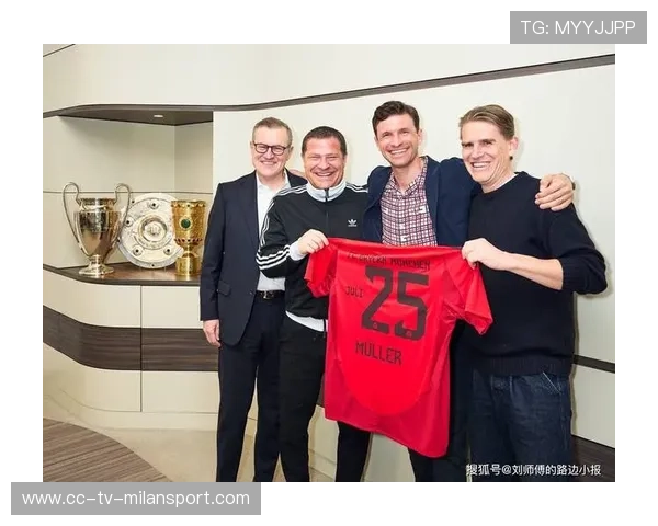 拜仁慕尼黑—托马斯·勒马尔插上制造混乱